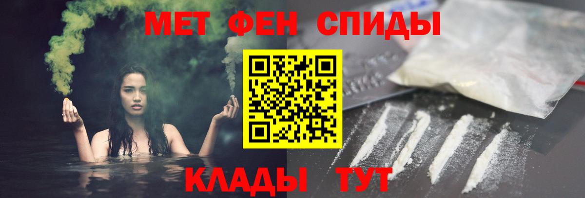 АМФ Premium Майский