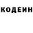 Героин гречка Nort Breaker