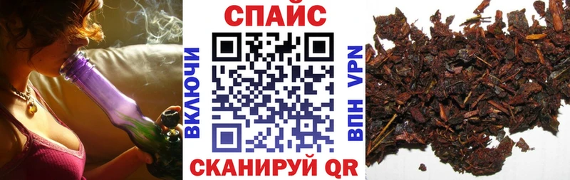 Бутират 99%  Майский 