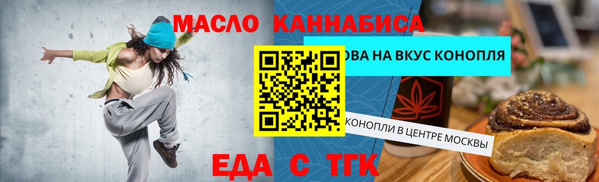APVP Майский