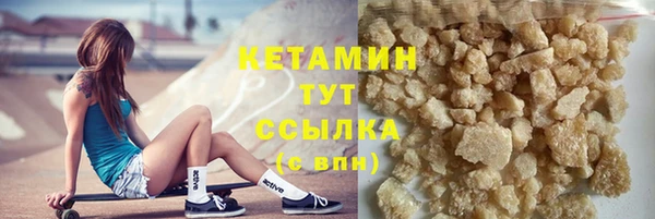 MDMA Мегион