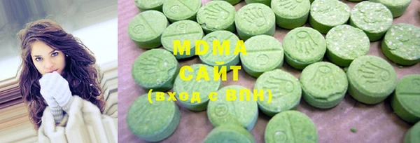 ПСИЛОЦИБИНОВЫЕ ГРИБЫ Медногорск