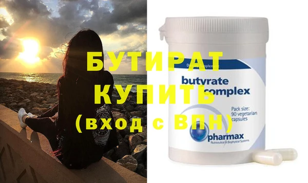 MDMA Мегион