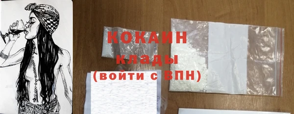 MDMA Мегион
