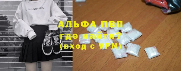MDMA Мегион