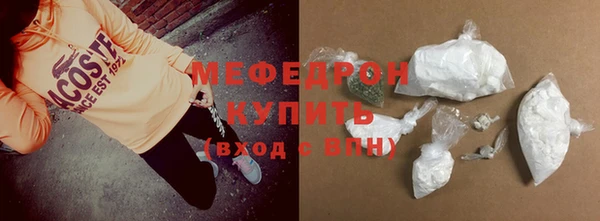 ПСИЛОЦИБИНОВЫЕ ГРИБЫ Медногорск