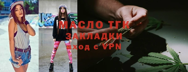 MDMA Мегион