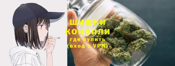 MDMA Мегион