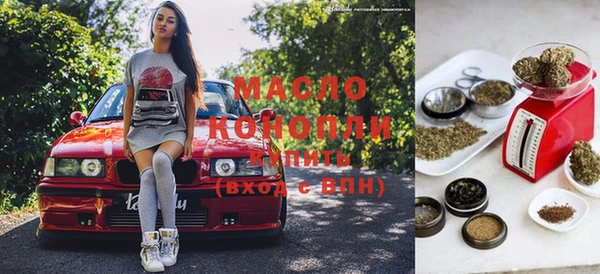 MDMA Мегион
