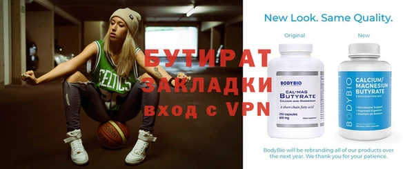 ПСИЛОЦИБИНОВЫЕ ГРИБЫ Медногорск