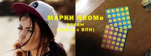 MDMA Мегион