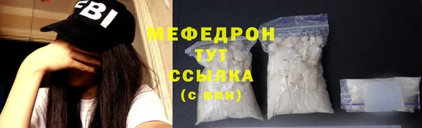 MDMA Мегион