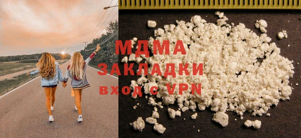 ПСИЛОЦИБИНОВЫЕ ГРИБЫ Медногорск