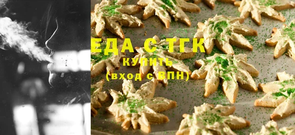MDMA Мегион