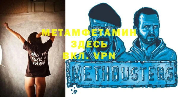 ПСИЛОЦИБИНОВЫЕ ГРИБЫ Медногорск