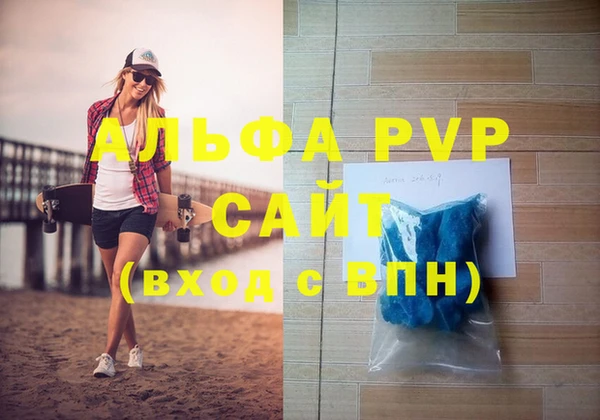 MDMA Мегион