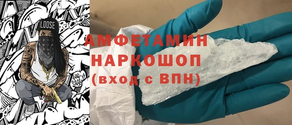 ПСИЛОЦИБИНОВЫЕ ГРИБЫ Медногорск