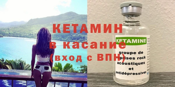 MDMA Мегион
