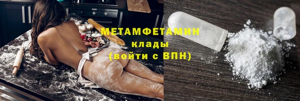 MDMA Мегион
