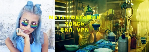 MDMA Мегион