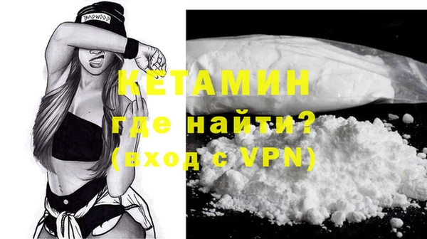 ПСИЛОЦИБИНОВЫЕ ГРИБЫ Медногорск