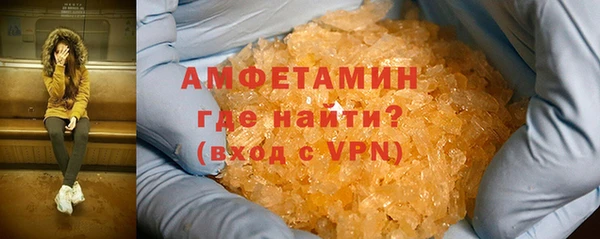 MDMA Мегион