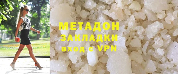 MDMA Мегион