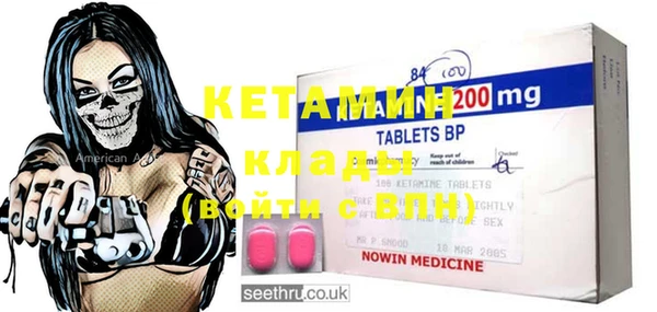 MDMA Мегион