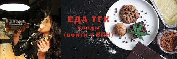 MDMA Мегион