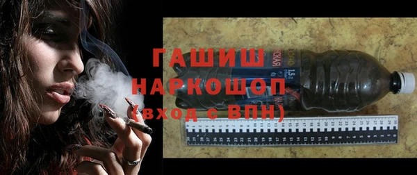 MDMA Мегион