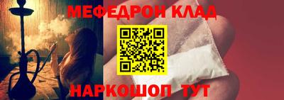 ГАЛЛЮЦИНОГЕННЫЕ ГРИБЫ Канаш
