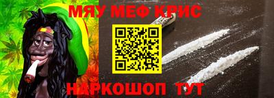 ГАЛЛЮЦИНОГЕННЫЕ ГРИБЫ Канаш