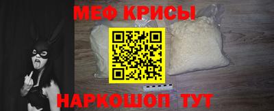 шишки Кандалакша