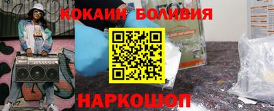 ГАЛЛЮЦИНОГЕННЫЕ ГРИБЫ Канаш