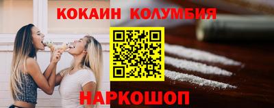 ГАЛЛЮЦИНОГЕННЫЕ ГРИБЫ Канаш