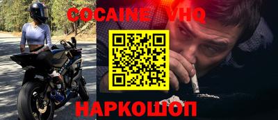 ГАЛЛЮЦИНОГЕННЫЕ ГРИБЫ Канаш
