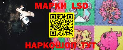 первитин Камышлов