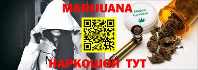 первитин Камышлов