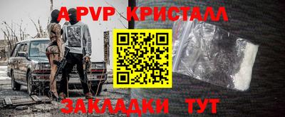 ГАЛЛЮЦИНОГЕННЫЕ ГРИБЫ Канаш