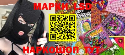 первитин Камышлов