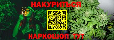 первитин Камышлов