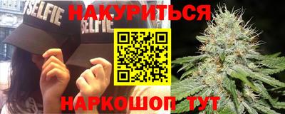 первитин Камышлов