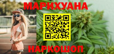 ГАЛЛЮЦИНОГЕННЫЕ ГРИБЫ Канаш