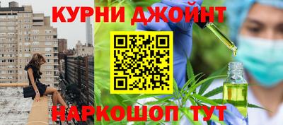ГАЛЛЮЦИНОГЕННЫЕ ГРИБЫ Канаш