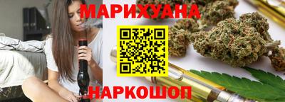 ГАЛЛЮЦИНОГЕННЫЕ ГРИБЫ Канаш
