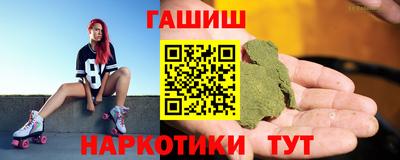 первитин Камышлов