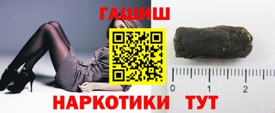 первитин Камышлов