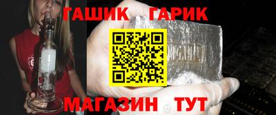ГАЛЛЮЦИНОГЕННЫЕ ГРИБЫ Канаш