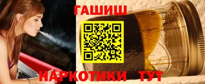 первитин Камышлов