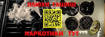 первитин Камышлов